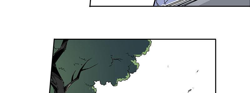 速度线（条漫版） - 08-非酋的日常(3/3) - 1