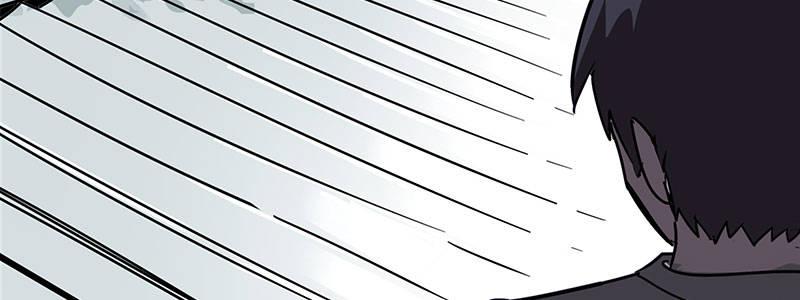 速度线（条漫版） - 08-非酋的日常(2/3) - 1