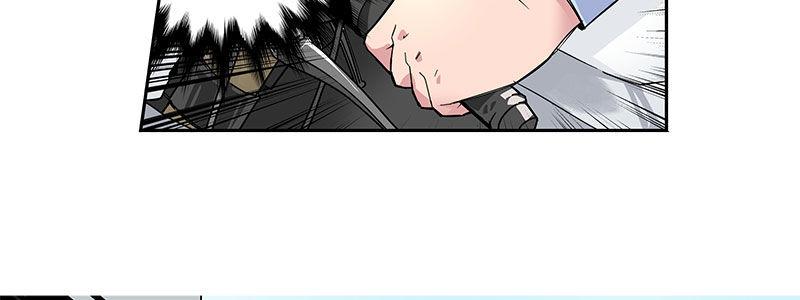 速度线（条漫版） - 08-非酋的日常(2/3) - 8