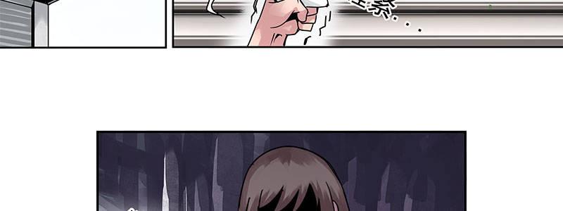 速度线（条漫版） - 08-非酋的日常(2/3) - 5