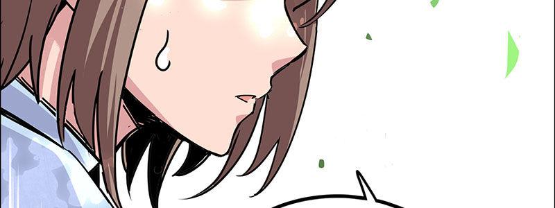 速度线（条漫版） - 08-非酋的日常(2/3) - 2