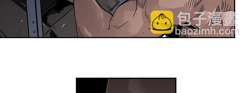 速度线（条漫版） - 10-一次三千块(1/2) - 2