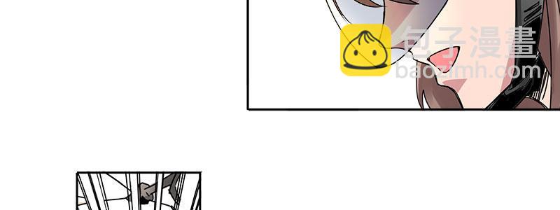 速度线（条漫版） - 10-一次三千块(1/2) - 5