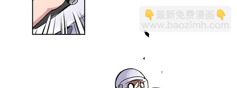 速度线（条漫版） - 10-一次三千块(1/2) - 7