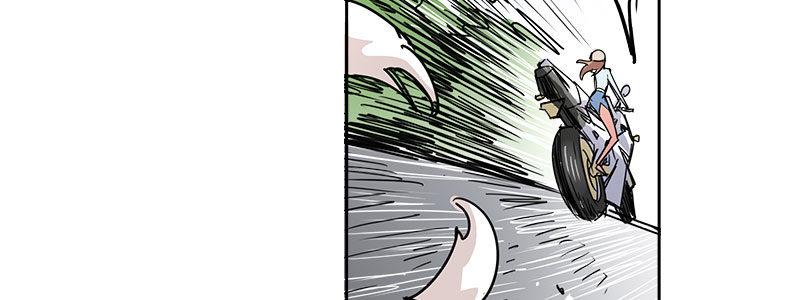 速度线（条漫版） - 10-一次三千块(1/2) - 5