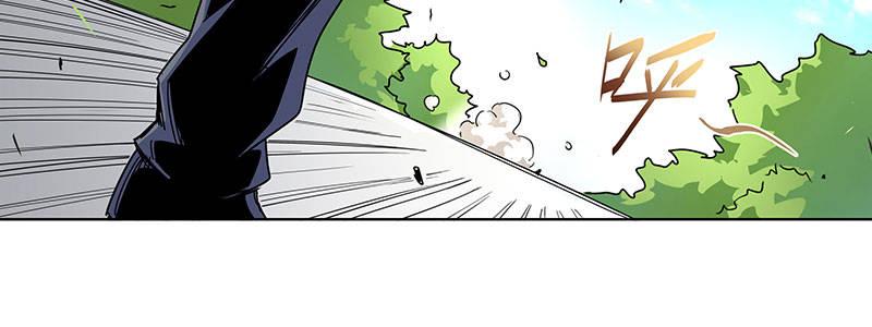 速度线（条漫版） - 10-一次三千块(1/2) - 7