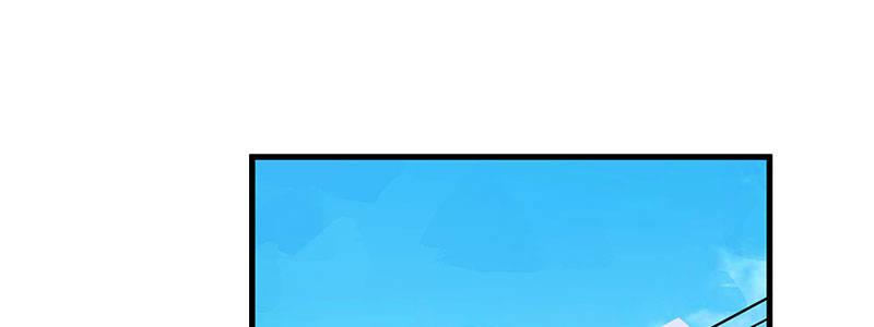 速度线（条漫版） - 10-一次三千块(2/2) - 4