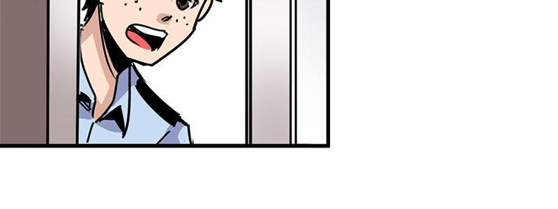 速度线（条漫版） - 10-一次三千块(2/2) - 1