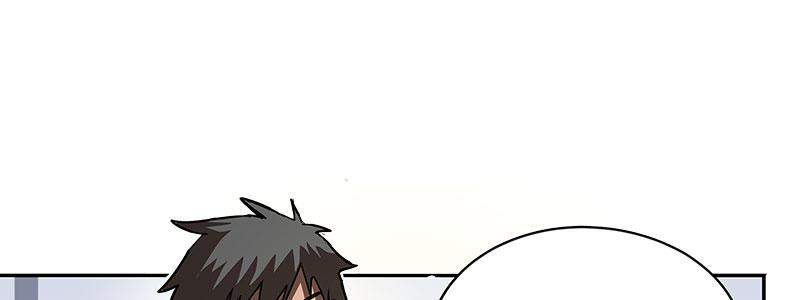 速度线（条漫版） - 10-一次三千块(2/2) - 4