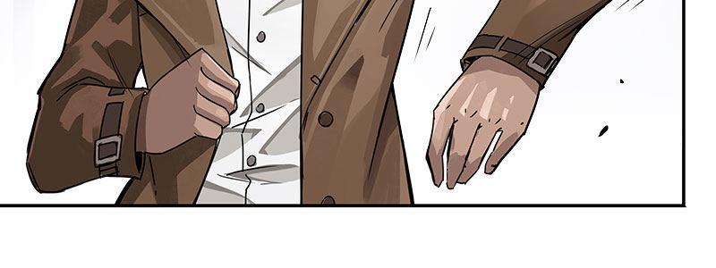 速度线（条漫版） - 10-一次三千块(2/2) - 6