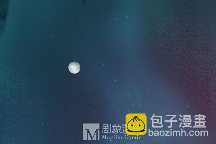 溯古 - 黃鶴樓第13話 釋然(1/2) - 2