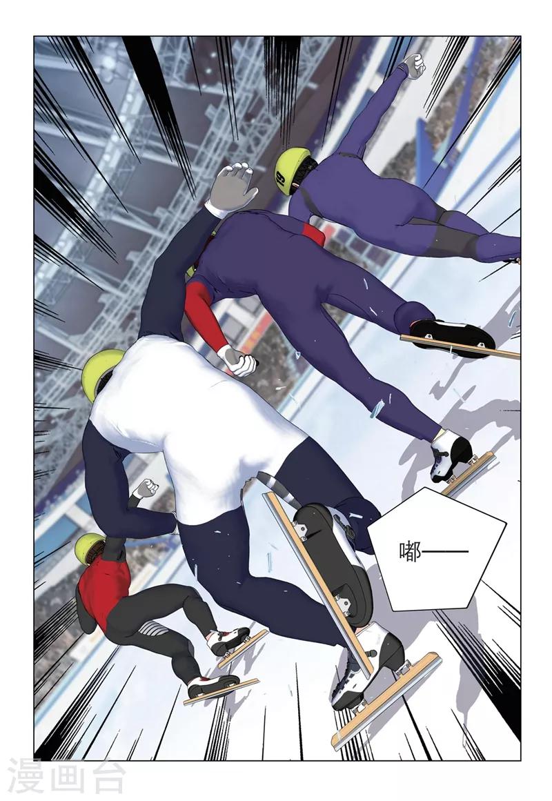 第2季24话-第108话