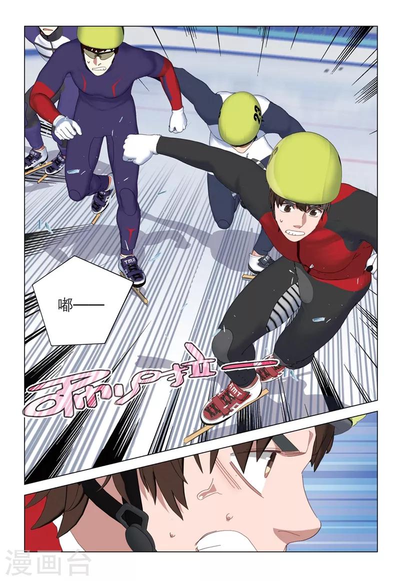 第2季24话-第108话