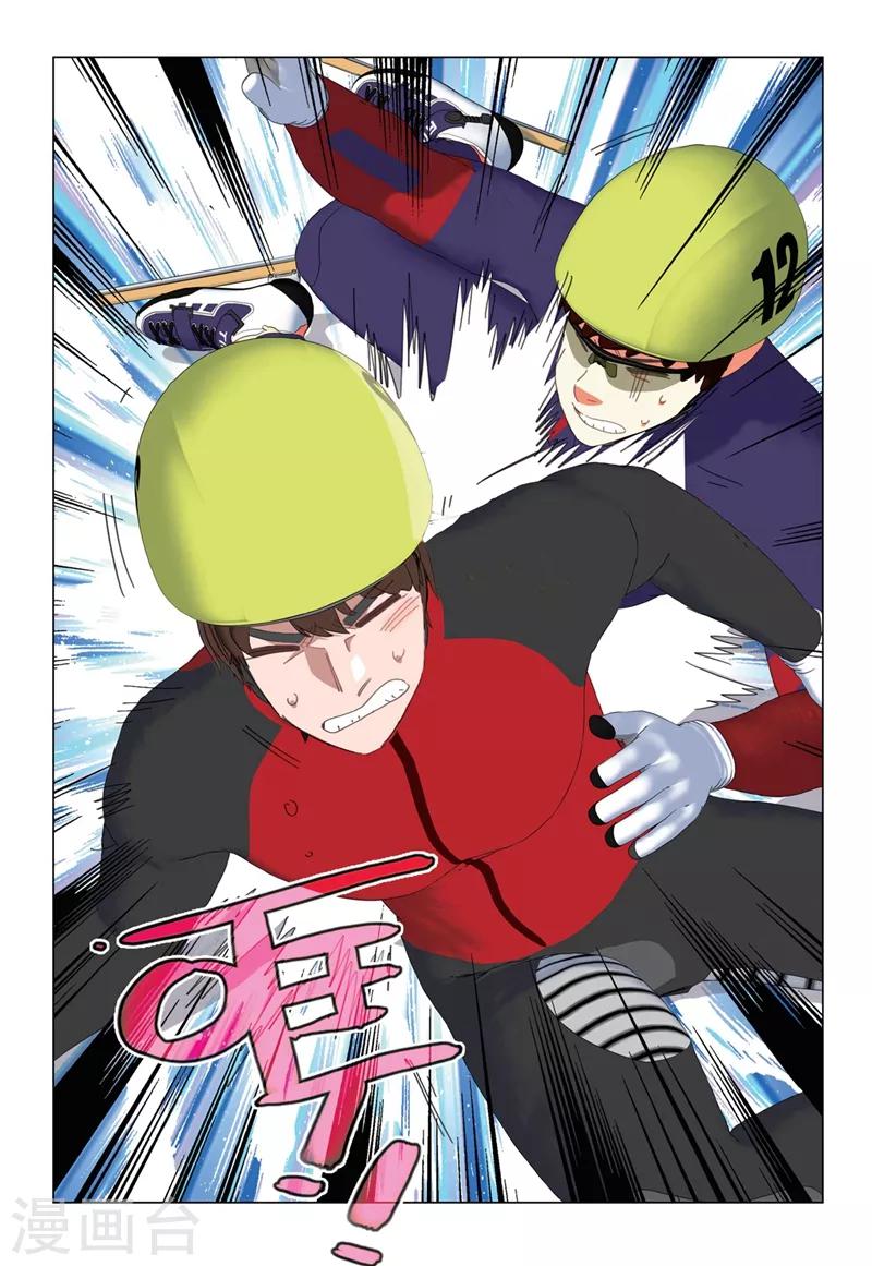 第2季24话-第108话