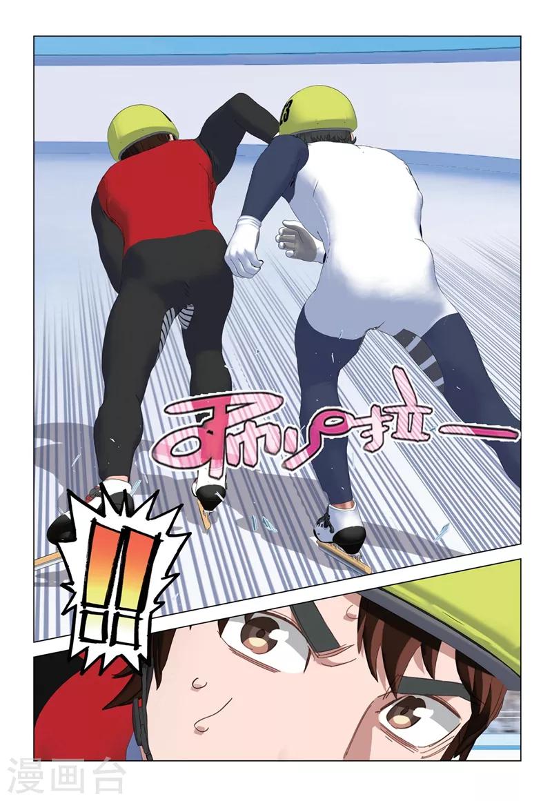 第2季30话-第114话