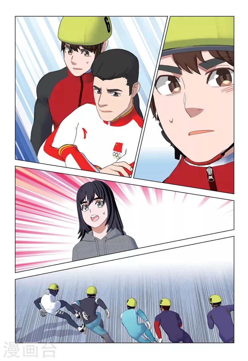 第2季38话-第122话