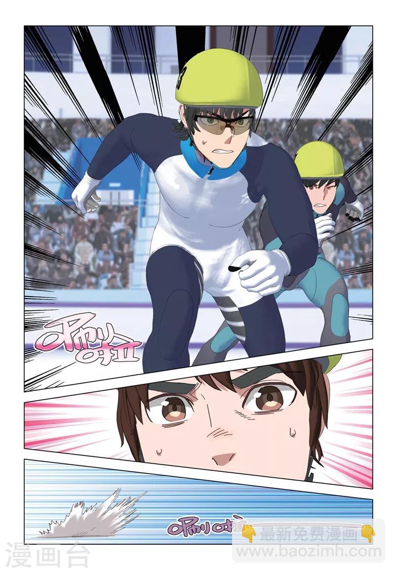 第2季38话-第122话