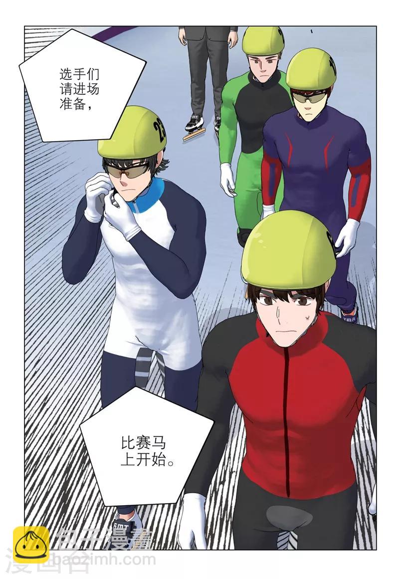 第2季40话-第124话