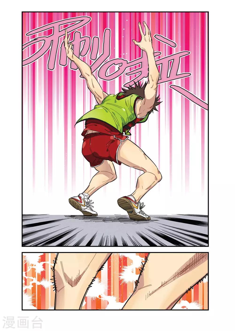 第14话 加试开始（2）-第14话