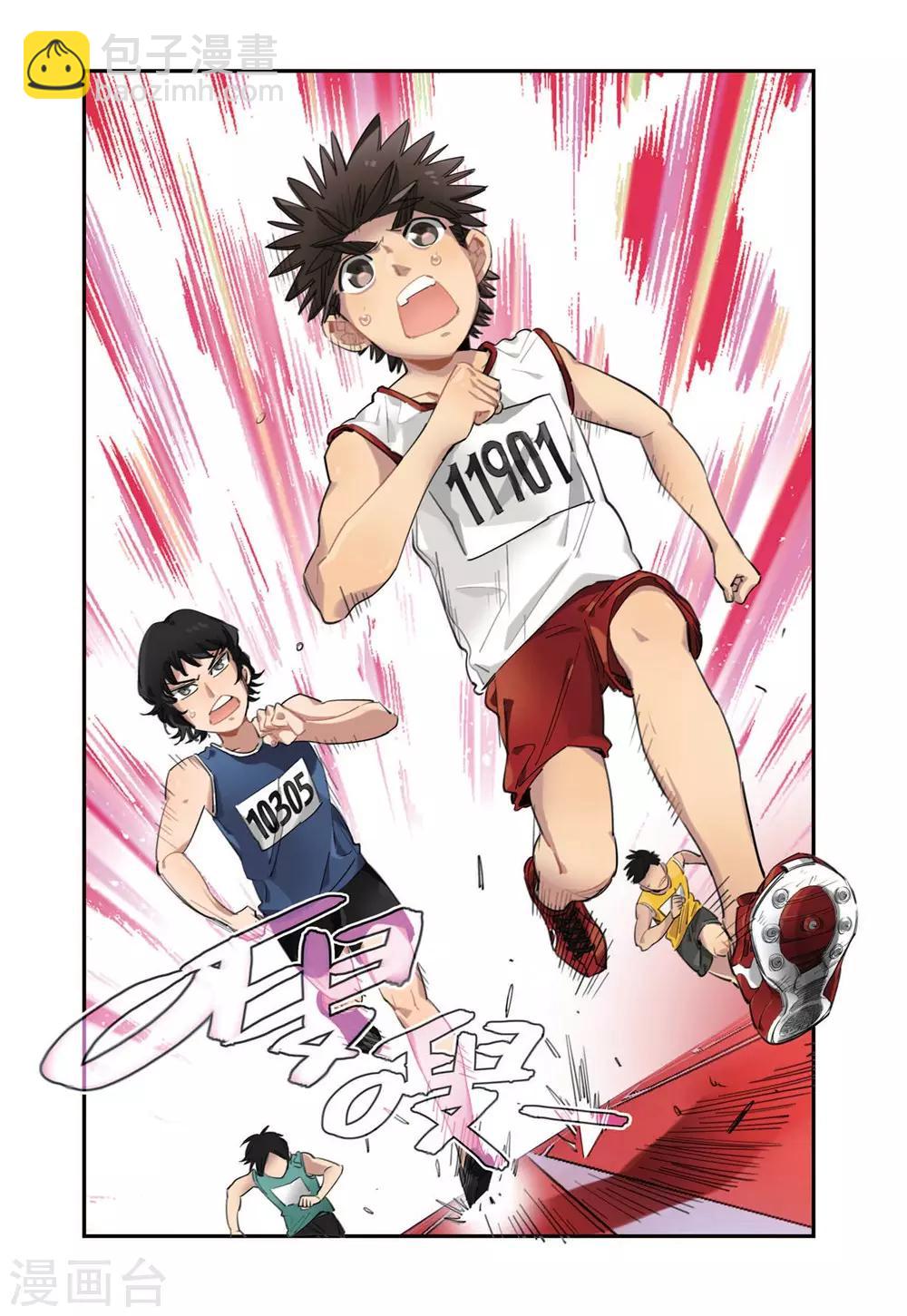 第28话 队长（2）-第28话