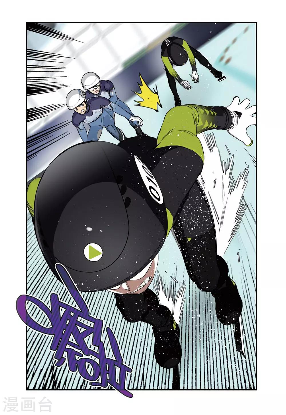 第80话 我们的队长（2）-第80话