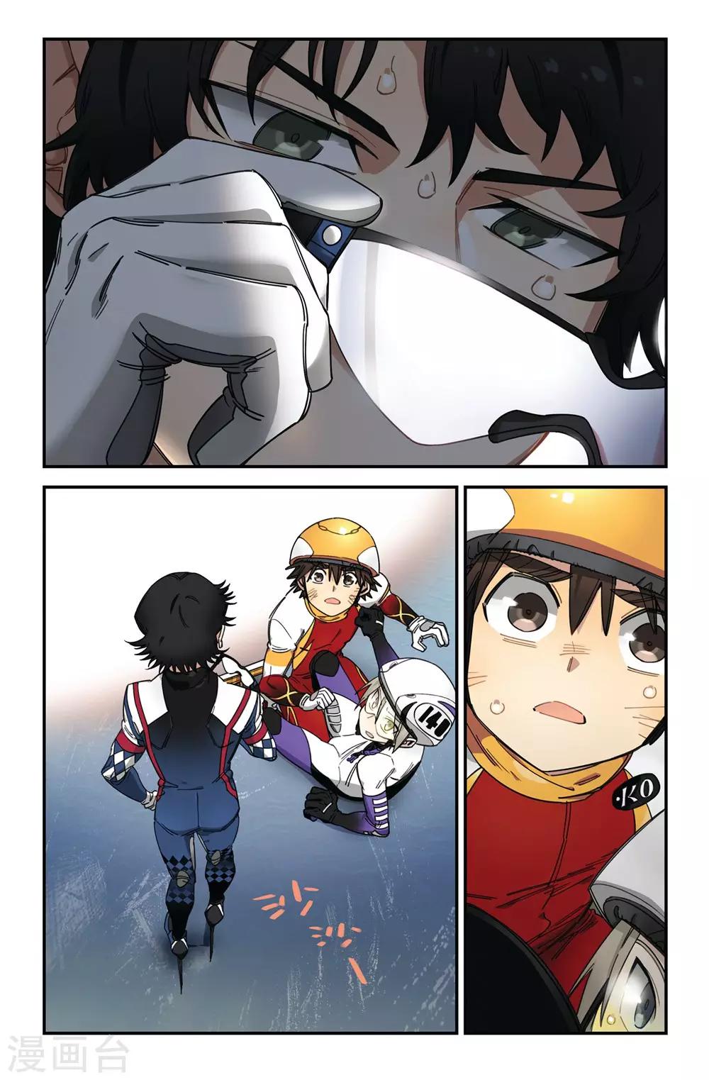 第10话 痛失冠军（2）-第10话