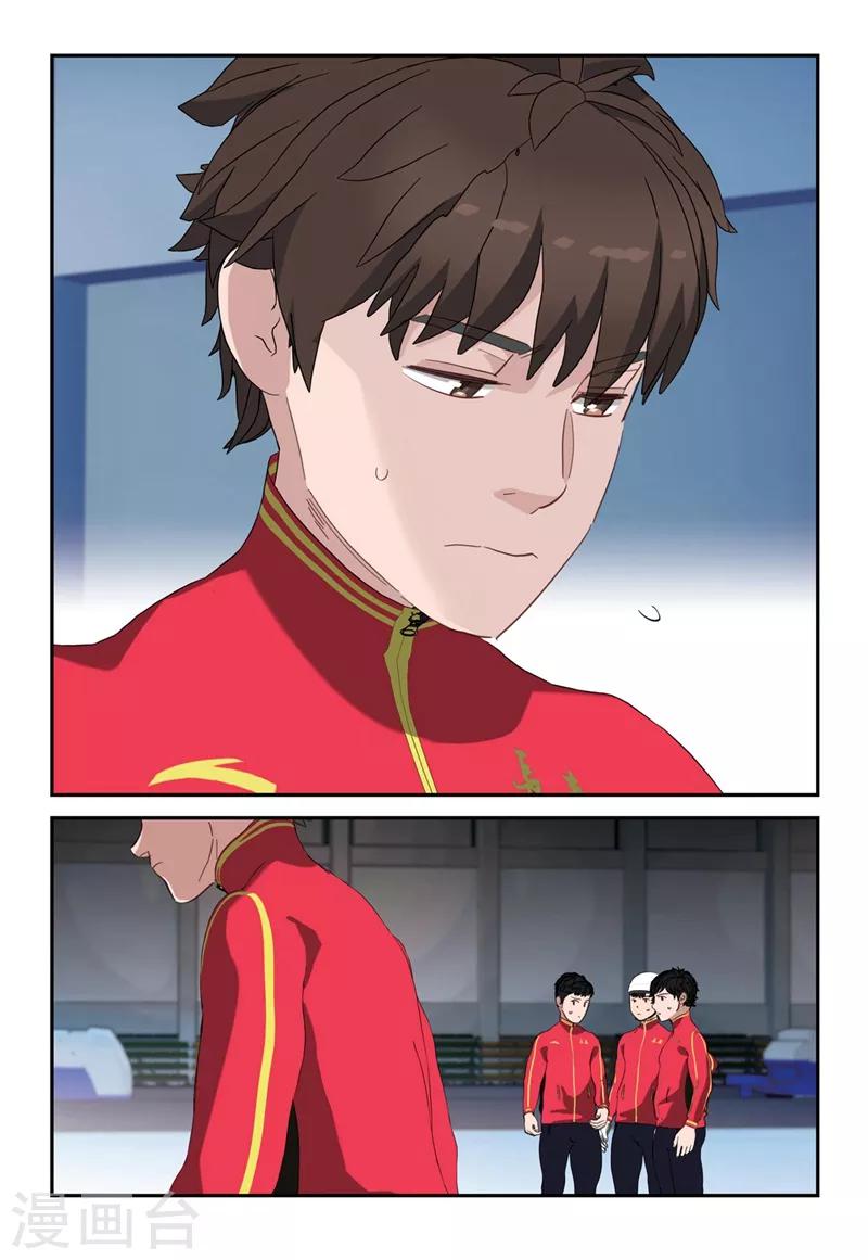 第2季14话-第98话