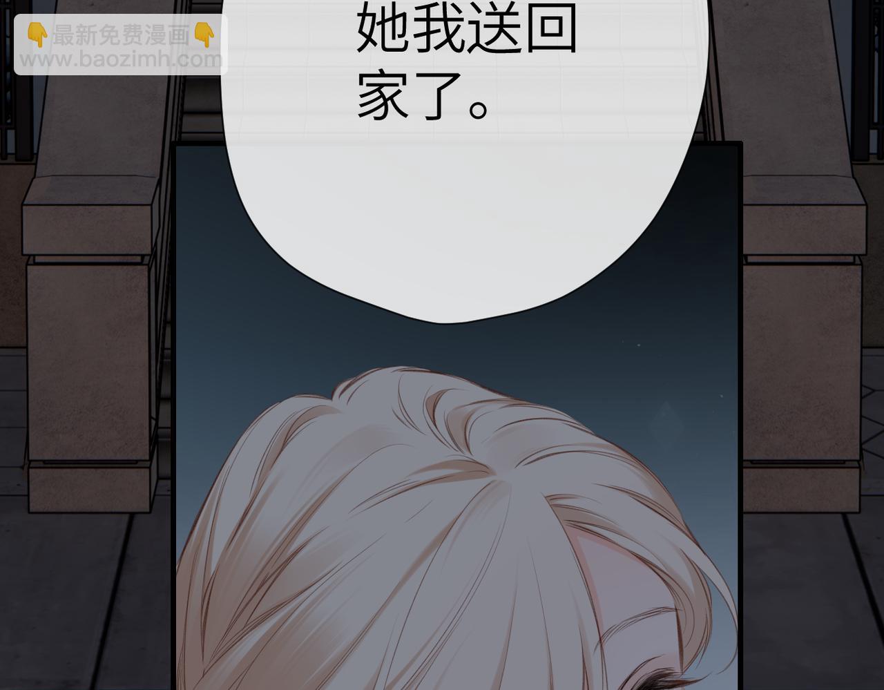 第9话  机会(1/2)-第34话