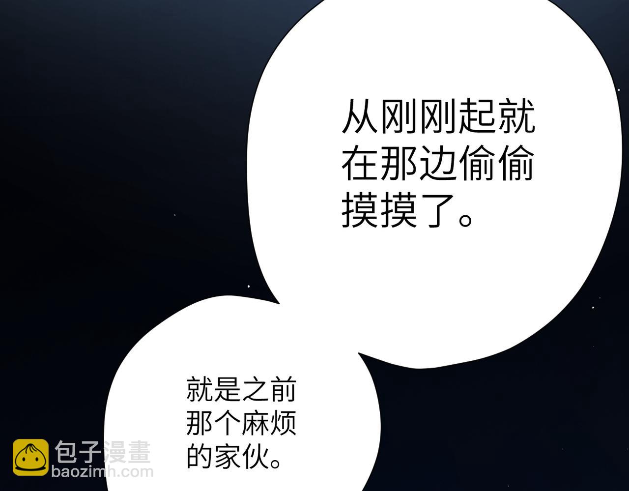 第9话  机会(1/2)-第34话