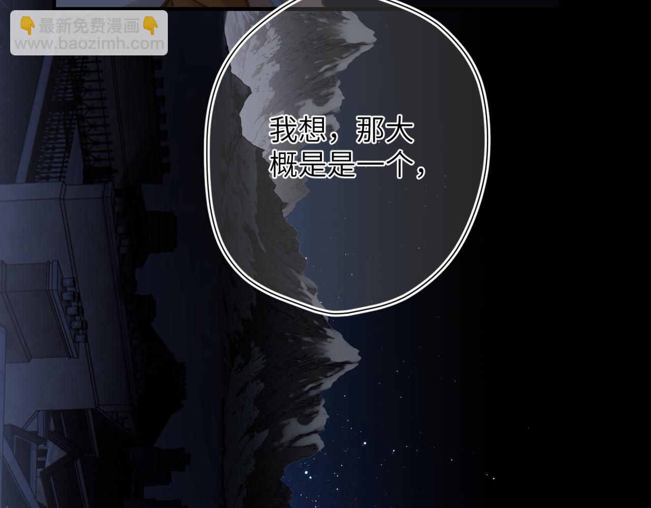 第9话  机会(1/2)-第34话