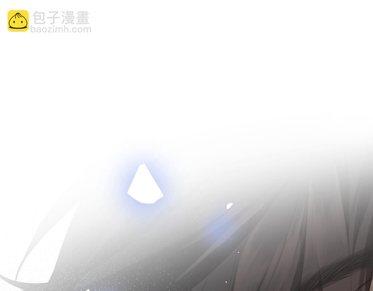 溯洄春時 - 第11話  拒絕(1/3) - 2