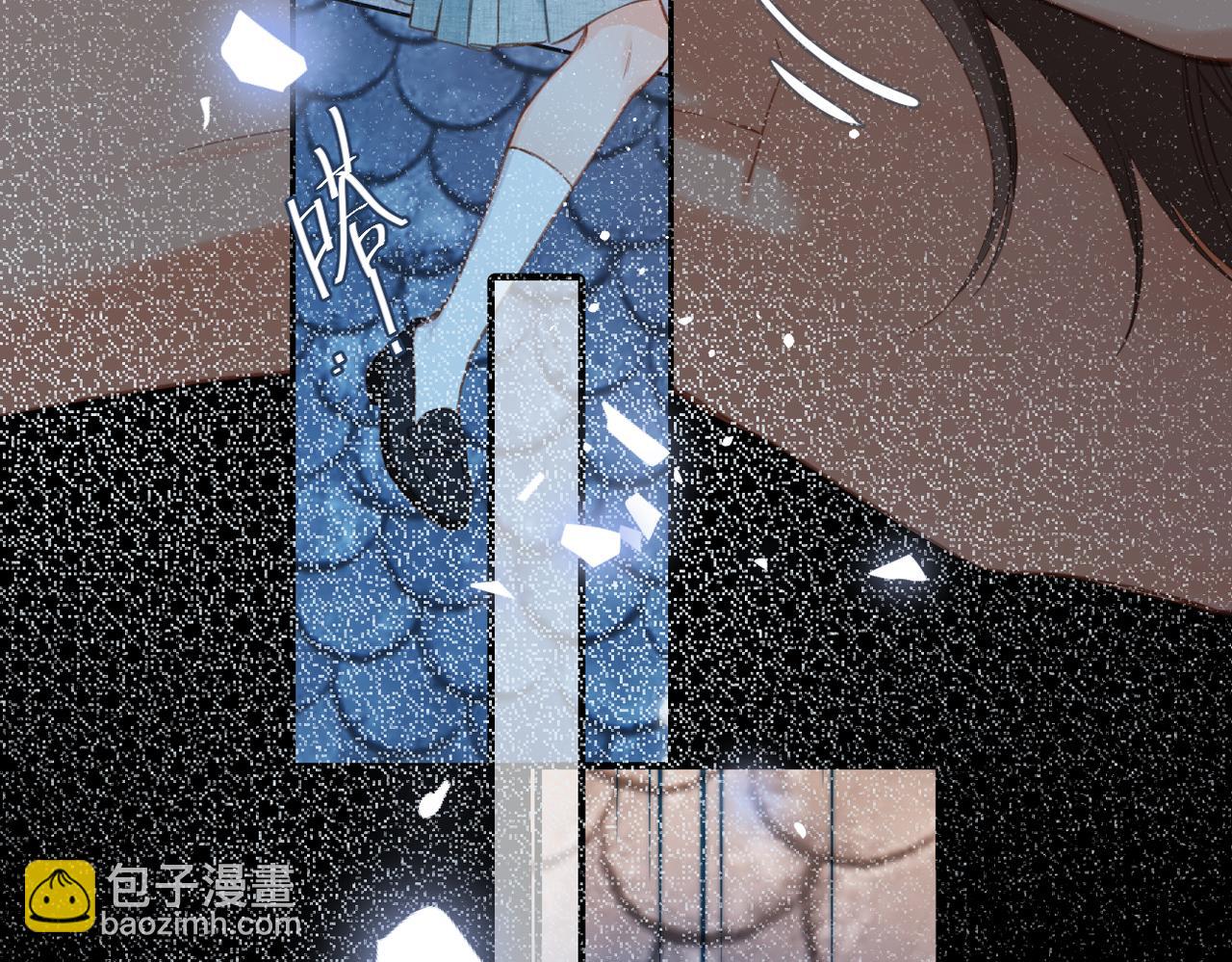 溯洄春時 - 第11話  拒絕(1/3) - 4