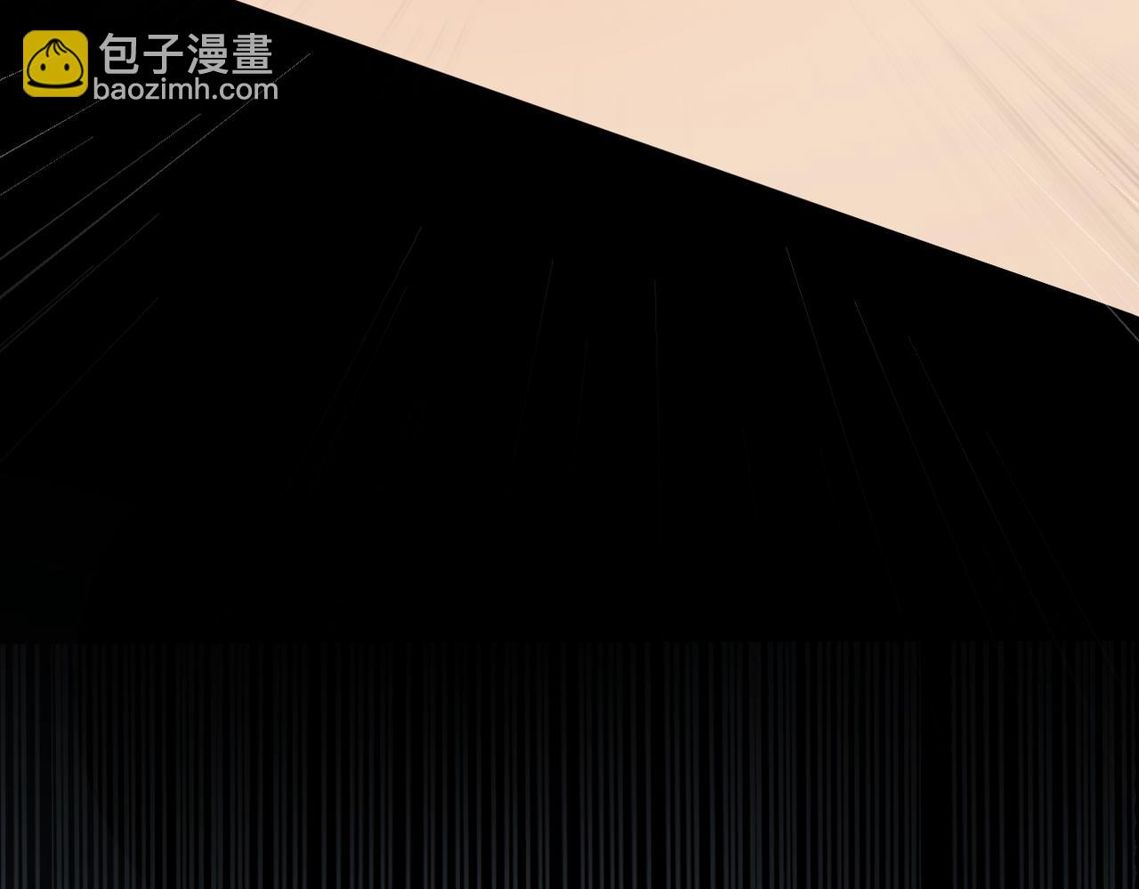 溯洄春時 - 第11話  拒絕(1/3) - 2