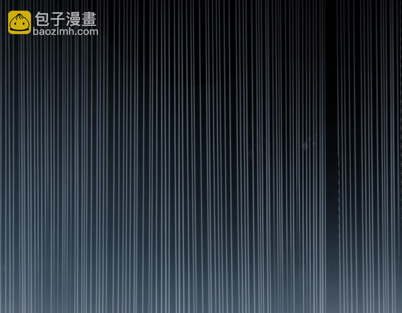 溯洄春時 - 第11話  拒絕(1/3) - 3