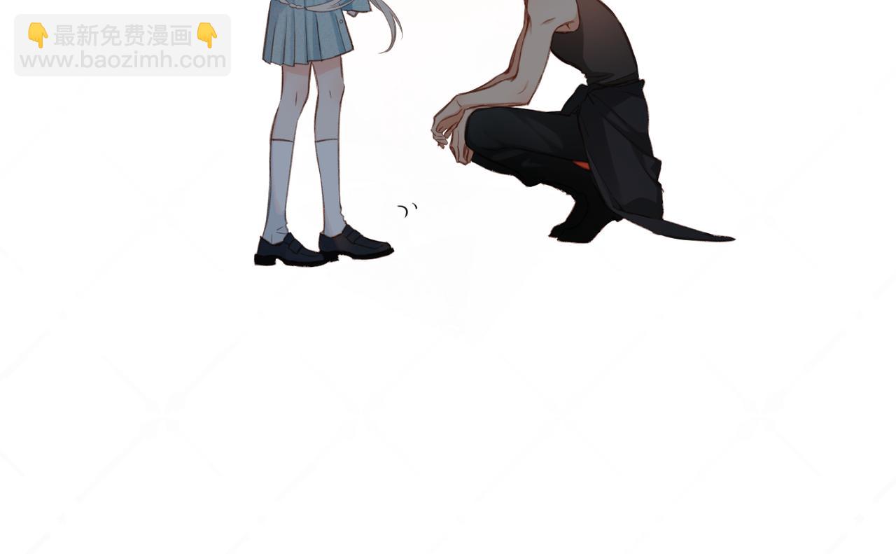 溯洄春時 - 第11話  拒絕(2/3) - 6