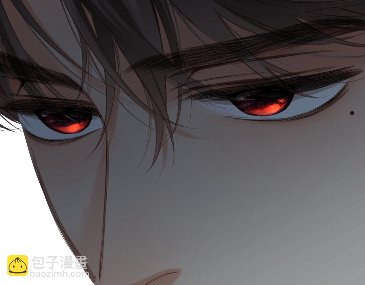 溯洄春時 - 第11話  拒絕(2/3) - 3