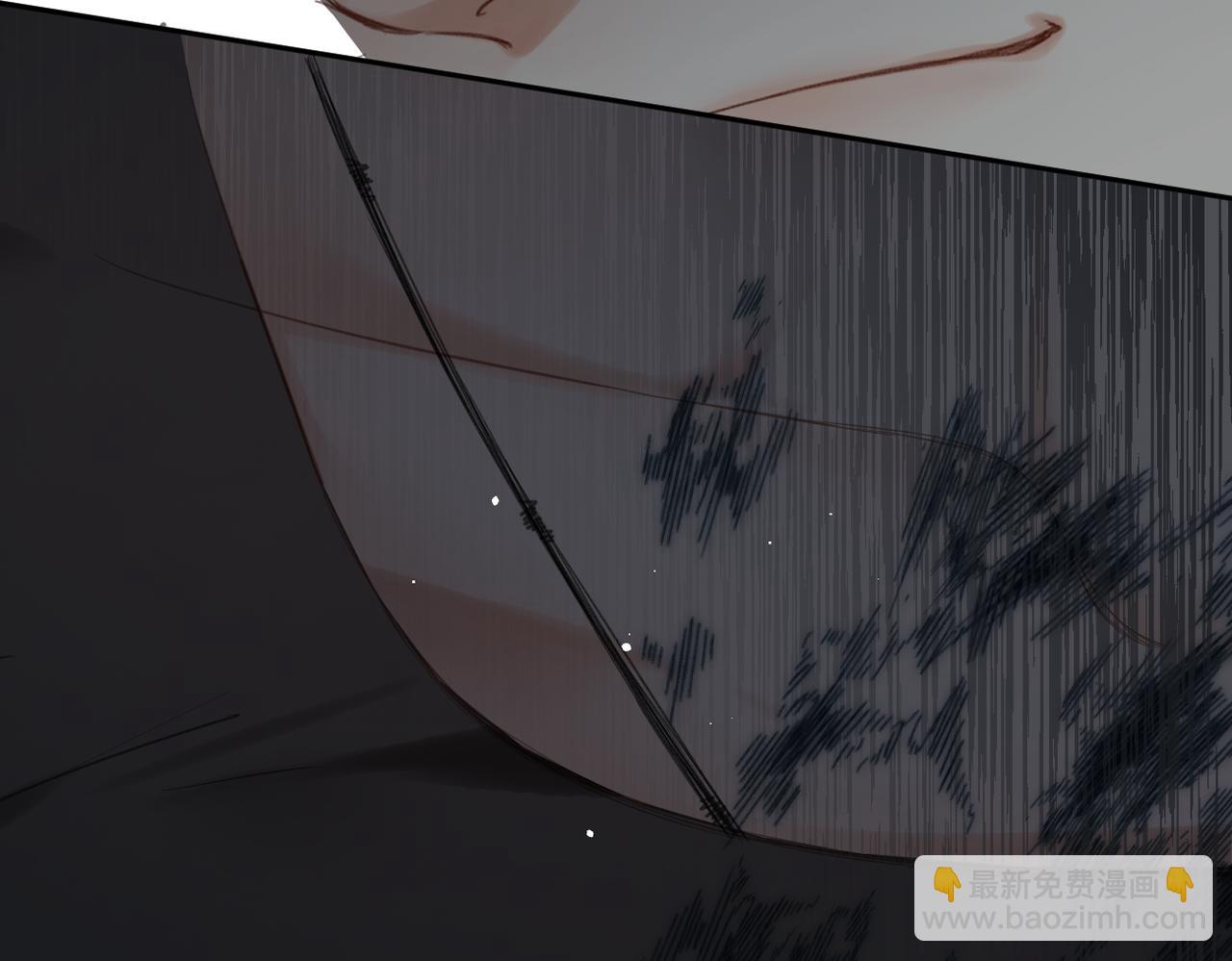 溯洄春時 - 第11話  拒絕(2/3) - 4