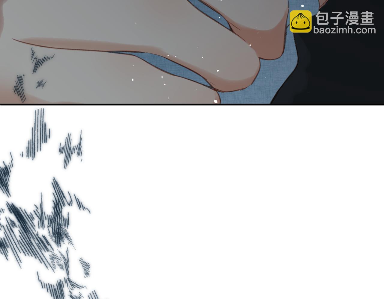 溯洄春時 - 第11話  拒絕(2/3) - 7