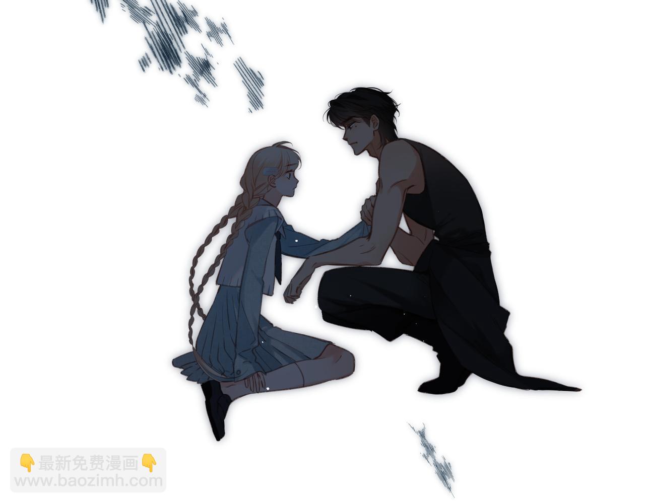 溯洄春時 - 第11話  拒絕(2/3) - 8