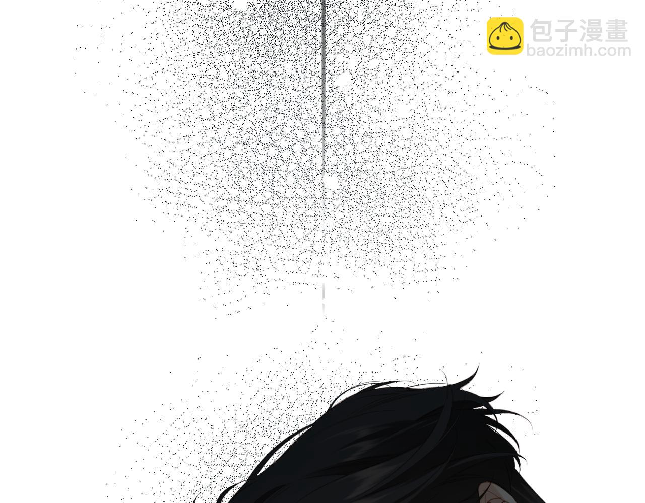 溯洄春時 - 第11話  拒絕(2/3) - 8