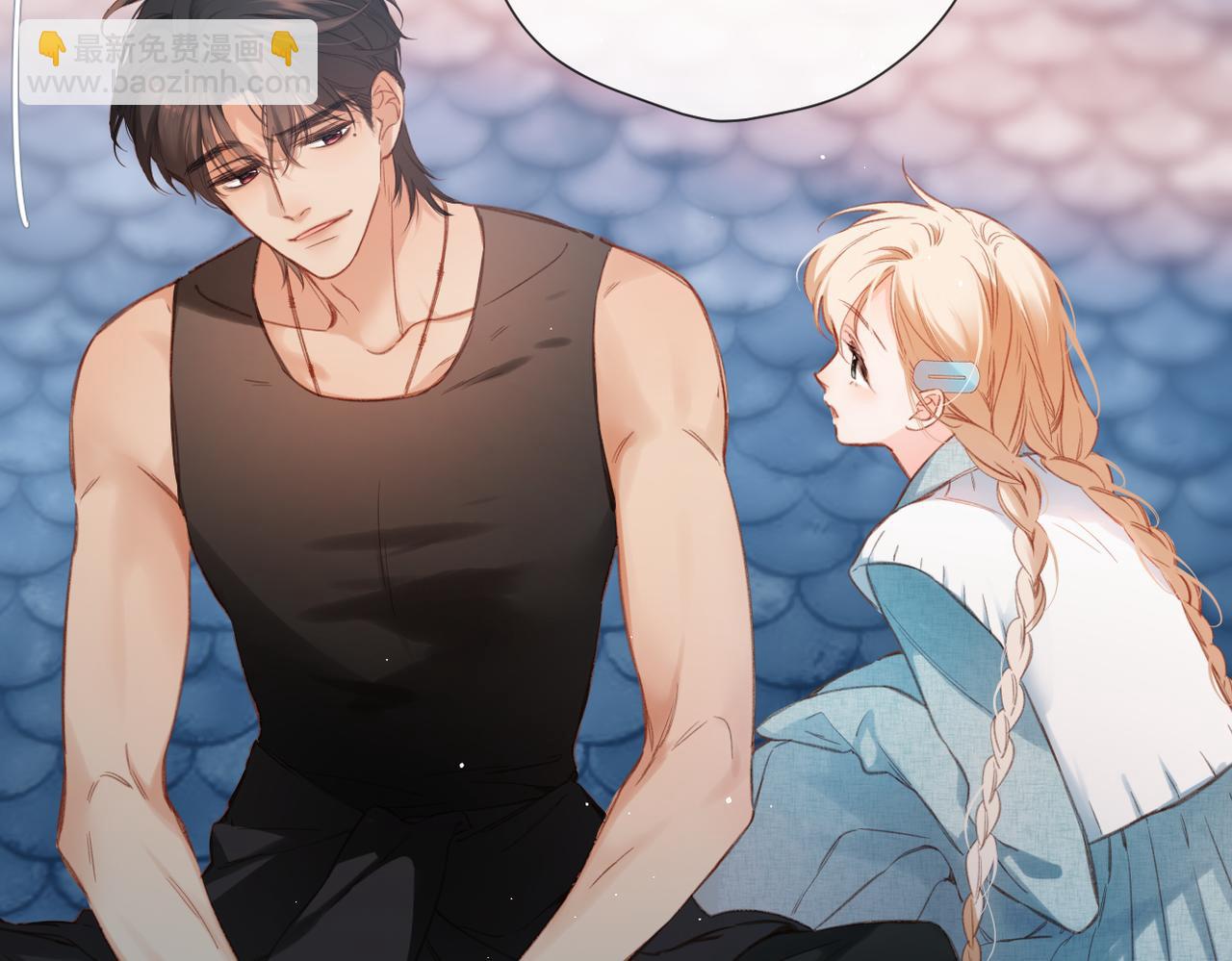 溯洄春時 - 第11話  拒絕(2/3) - 5