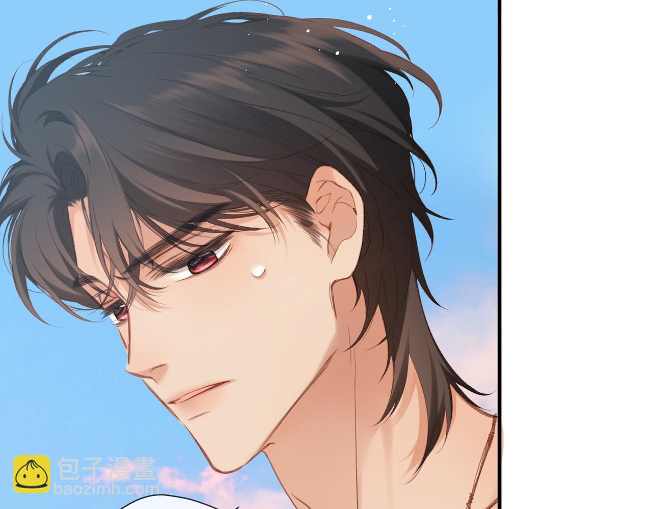 溯洄春時 - 第11話  拒絕(2/3) - 2