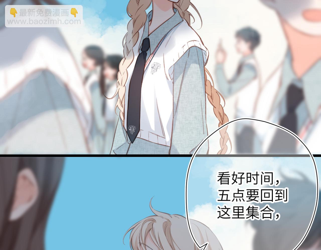 第17话  遗迹(1/2)-第18话