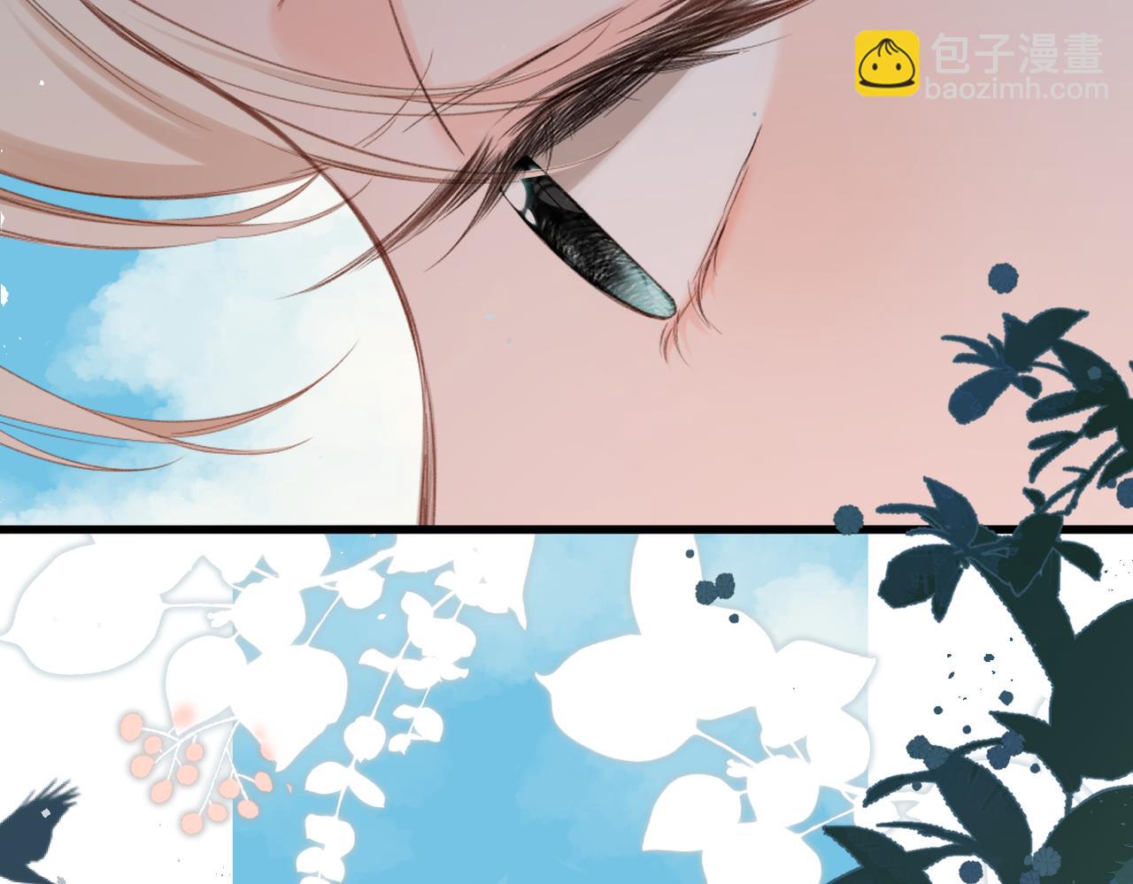 第17话  遗迹(1/2)-第18话