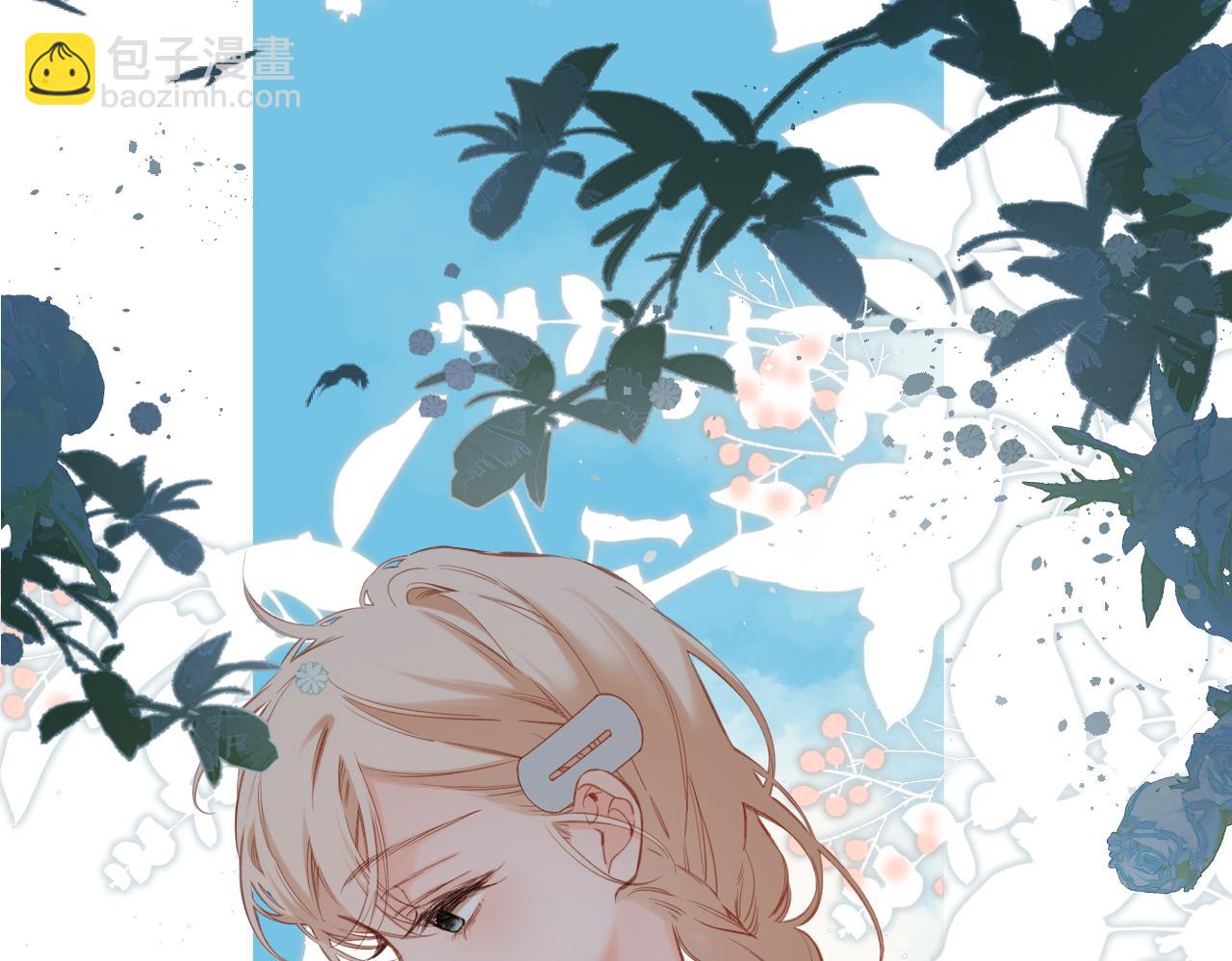 第17话  遗迹(1/2)-第18话