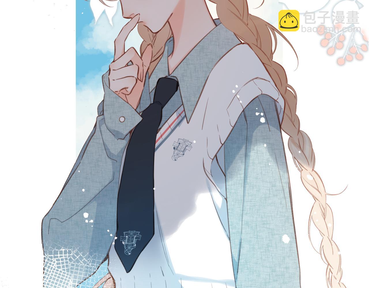 第17话  遗迹(1/2)-第18话