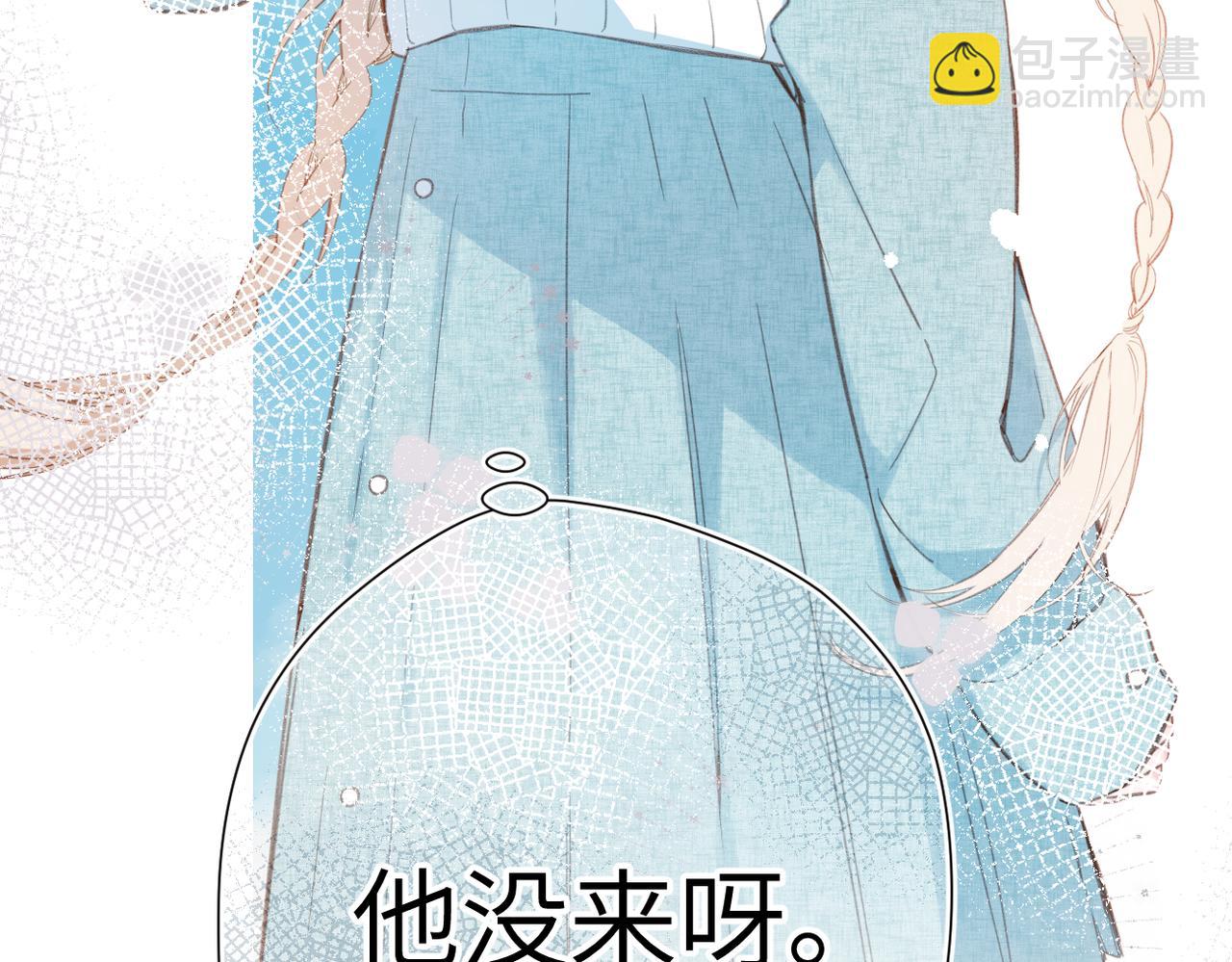 第17话  遗迹(1/2)-第18话