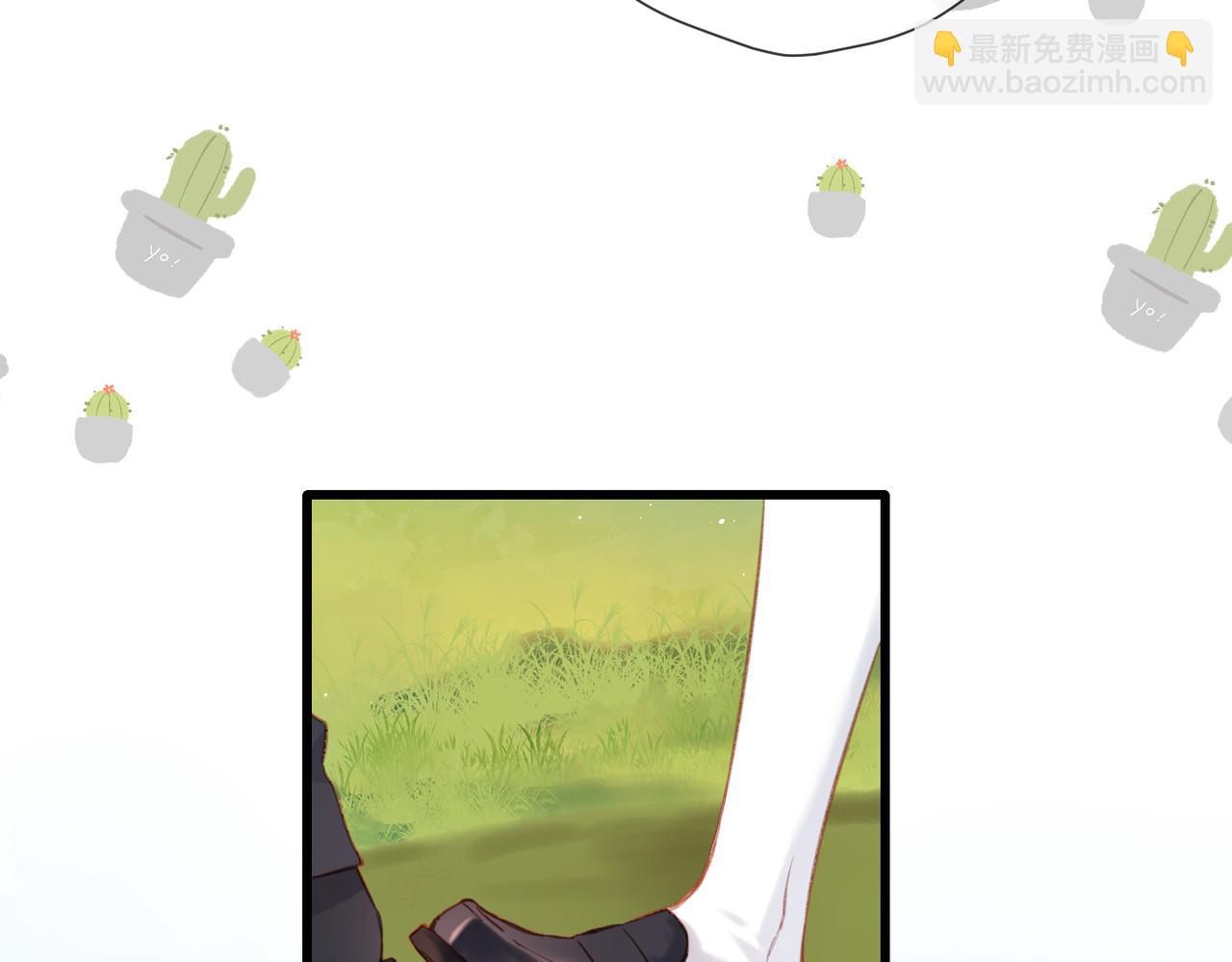 第17话  遗迹(1/2)-第18话