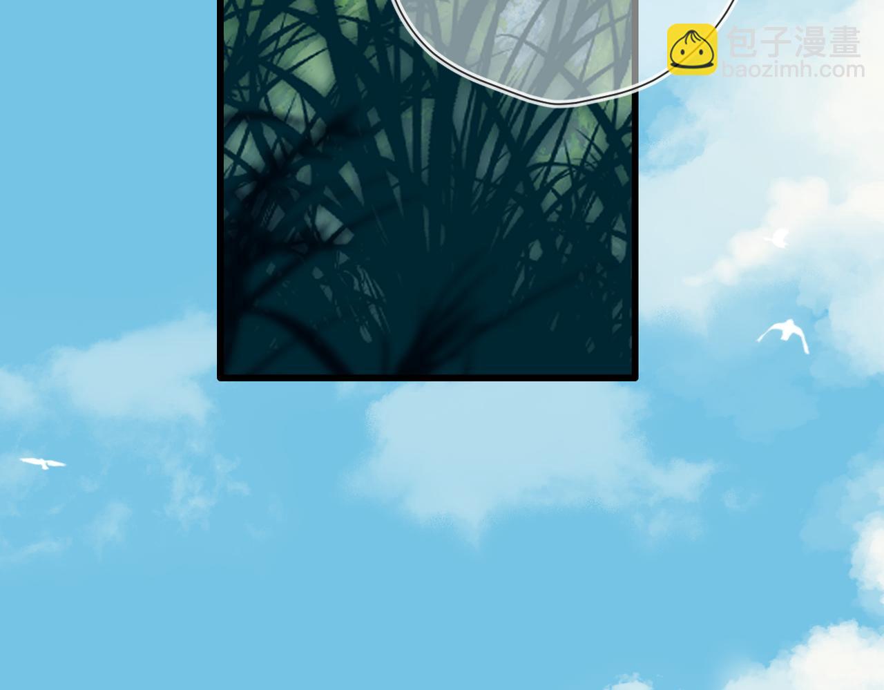 第17话  遗迹(1/2)-第18话