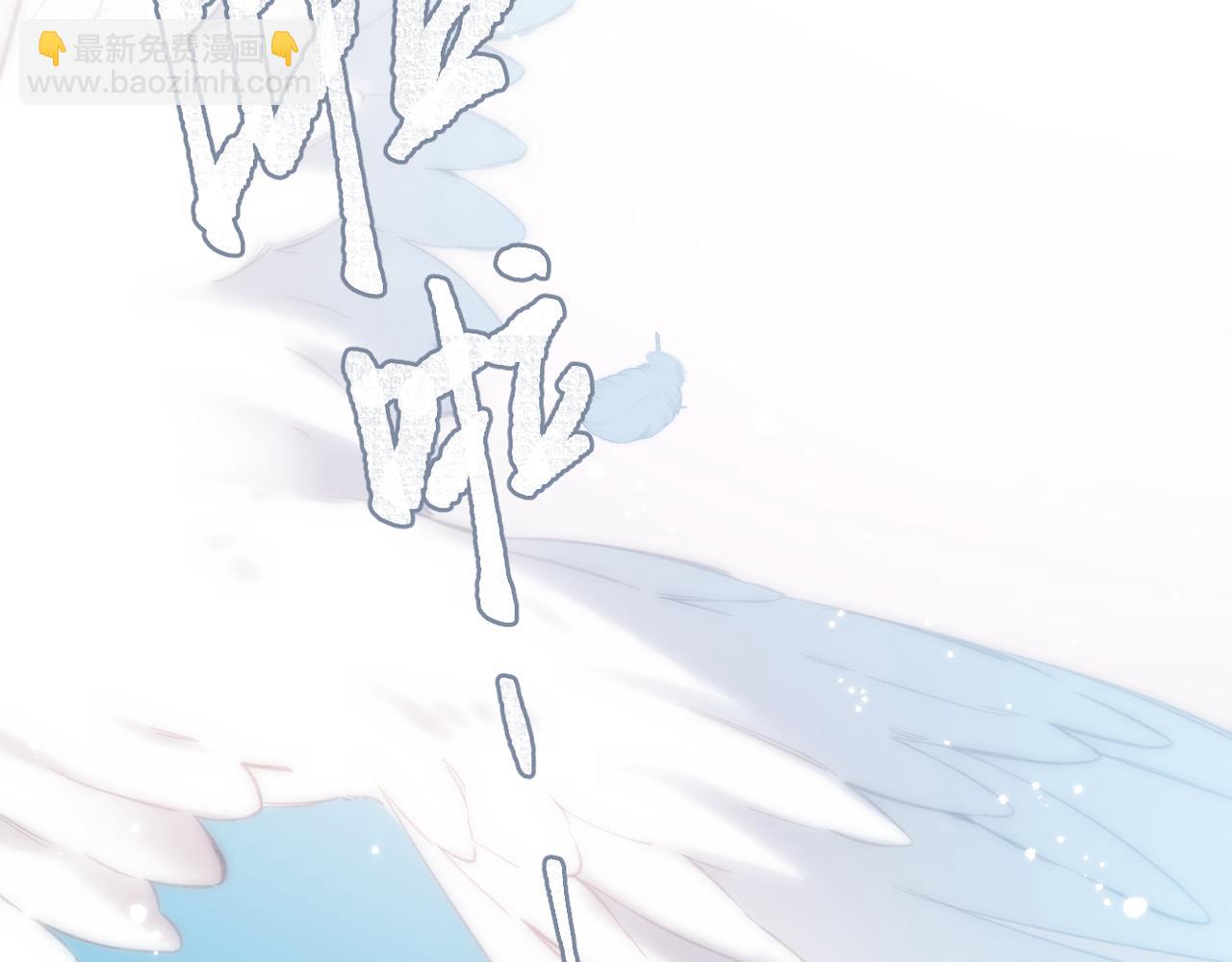 第17话  遗迹(1/2)-第18话